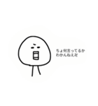 さらごーのスタンプ（個別スタンプ：1）