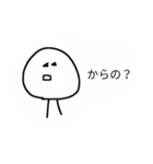 さらごーのスタンプ（個別スタンプ：3）