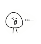 さらごーのスタンプ（個別スタンプ：4）
