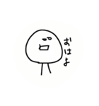 さらごーのスタンプ（個別スタンプ：6）