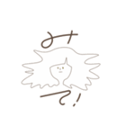 みて！みて！スタンプ（個別スタンプ：1）