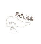 みて！みて！スタンプ（個別スタンプ：2）