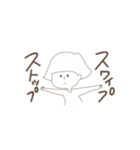 みて！みて！スタンプ（個別スタンプ：5）