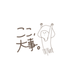 みて！みて！スタンプ（個別スタンプ：6）