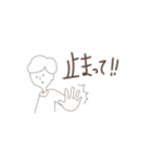 みて！みて！スタンプ（個別スタンプ：7）