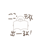 みて！みて！スタンプ（個別スタンプ：8）