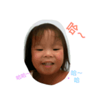 sue sun（個別スタンプ：6）