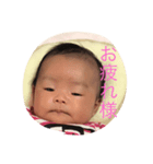 AYudu（個別スタンプ：1）
