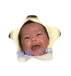 AYudu（個別スタンプ：2）