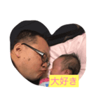 AYudu（個別スタンプ：4）