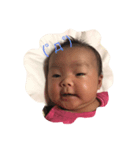 AYudu（個別スタンプ：5）