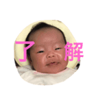 AYudu（個別スタンプ：8）