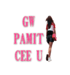 GADIS GW (my GF)（個別スタンプ：4）