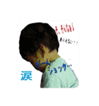 kanaslovemonsei（個別スタンプ：2）