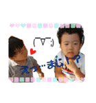 kanaslovemonsei（個別スタンプ：8）