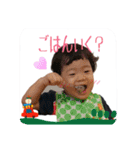 kanaslovemonsei（個別スタンプ：13）