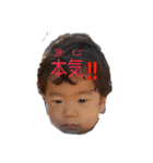 kanaslovemonsei（個別スタンプ：18）