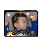kanaslovemonsei（個別スタンプ：19）