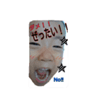 kanaslovemonsei（個別スタンプ：22）