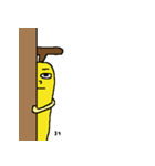 バナナ好き集まれ☆表情バナナ（個別スタンプ：3）
