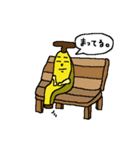 バナナ好き集まれ☆表情バナナ（個別スタンプ：25）