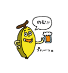 バナナ好き集まれ☆表情バナナ（個別スタンプ：32）