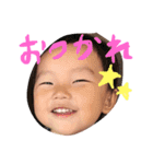 きむら家（個別スタンプ：1）