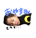 きむら家（個別スタンプ：3）
