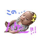 きむら家（個別スタンプ：6）