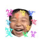 きむら家（個別スタンプ：7）
