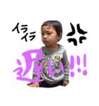 きむら家（個別スタンプ：8）