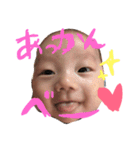 きむら家（個別スタンプ：9）