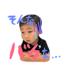 きむら家（個別スタンプ：10）