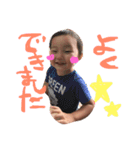 きむら家（個別スタンプ：13）