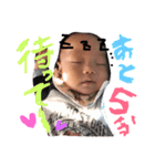 きむら家（個別スタンプ：14）