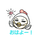 日常に使えるスタンプだよ（個別スタンプ：3）