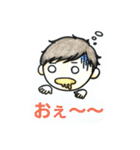 日常に使えるスタンプだよ（個別スタンプ：4）