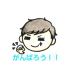 日常に使えるスタンプだよ（個別スタンプ：6）