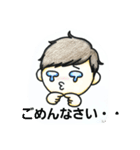 日常に使えるスタンプだよ（個別スタンプ：7）