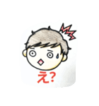 日常に使えるスタンプだよ（個別スタンプ：8）