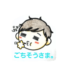 日常に使えるスタンプだよ（個別スタンプ：9）