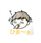 日常に使えるスタンプだよ（個別スタンプ：10）