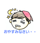 日常に使えるスタンプだよ（個別スタンプ：15）