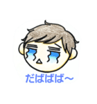 日常に使えるスタンプだよ（個別スタンプ：19）