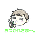 日常に使えるスタンプだよ（個別スタンプ：22）