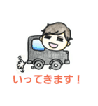 日常に使えるスタンプだよ（個別スタンプ：25）
