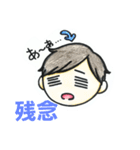 日常に使えるスタンプだよ（個別スタンプ：28）