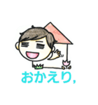 日常に使えるスタンプだよ（個別スタンプ：30）