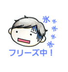 日常に使えるスタンプだよ（個別スタンプ：33）