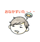 日常に使えるスタンプだよ（個別スタンプ：35）